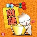 2013-12-25 04:24:02