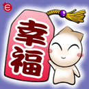 2013-12-23 14:49:36